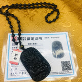 Natural Ink Green Carved Dragon Pendant Necklace