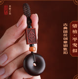 Red Sandalwood Safety Buckle Car Key Chain Couple Key Pendant