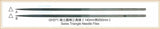 200mm Triangle Needle File Set for Jewelry Making