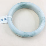 Natural Jadeite Bracelet - 54-62mm, Noble Floating Flower, Female Jade Bracelet