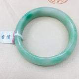 Zheru Natural Light Green Jadeite Bracelet Female Gift A Class A Certificate