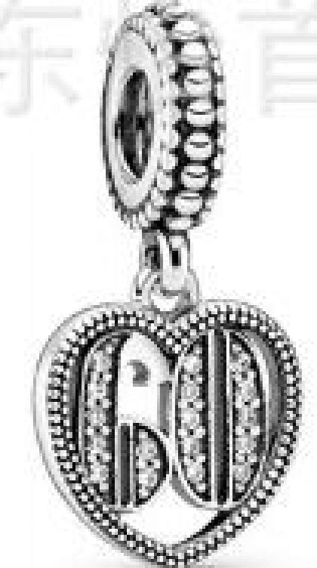 Silver Charm Bracelet with Fine Charms, Women's Jewelry