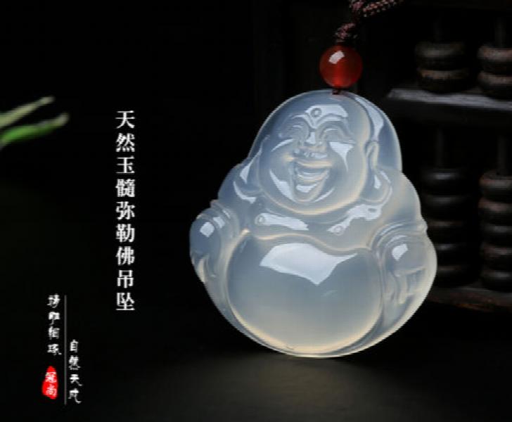 Koraba Natural Chalcedony Agate Chinese Jade Icy Pendant Maitreya Buddha