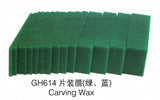 Carving Wax for Jewelry Engraving 3 Different Thickness