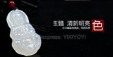 Agate Jade GuanYin Buddha Pendant + Rope Necklace