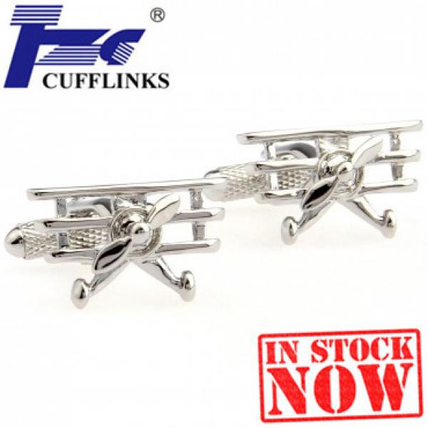 Helicopter Cufflink 2 Pairs Men's Cuff Link Set