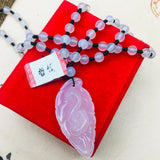 Brazilian Ice Jade Leaf Pendant Necklace with Chalcedony Bead