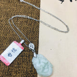 Burmese Ajadeite Carved Zodiac Dog Pendant 925 Sterling Silver Necklace