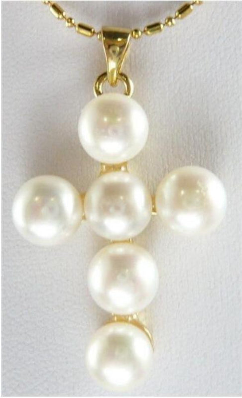 Freshwater Cultured Pearl Cross Pendant Necklace