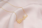 Custom Snowflake Name Necklace, Stainless Steel Gift
