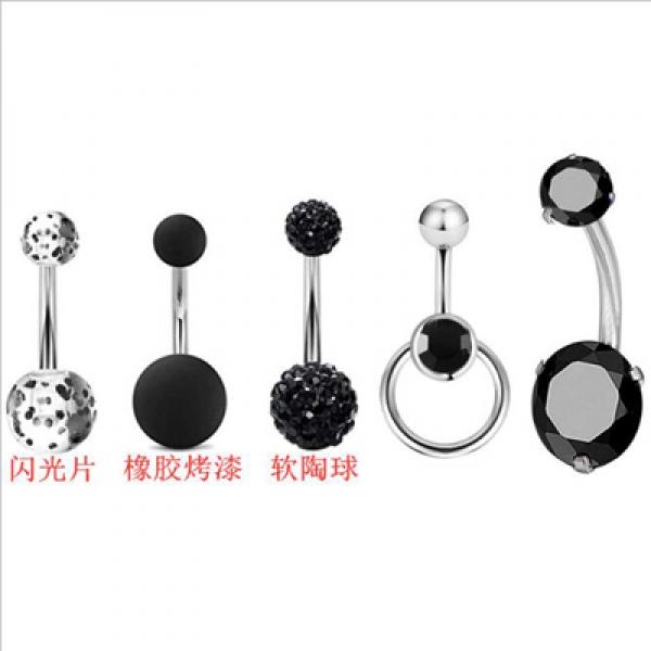 Mixed Colors Sexy Belly Bars Titanium Navel Piercing