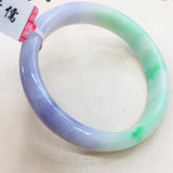 Natural Jadeite Bracelet Half Purple Half Green Princess Jade Bra