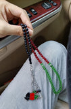 Afghanistan Flag Necklace Pendant - Patriotic Jewelry