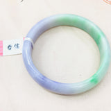 Natural Jadeite Bracelet Half Purple Half Green Princess Jade Bra
