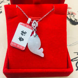 Burmese Ajadeite Fish Pendant w/ 925 Silver Necklace
