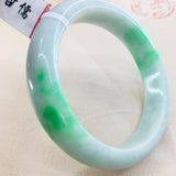 Natural Jadeite Bracelet Light Green 54-62mm Female Jade Gift