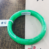 Zheru Natural Jadeite Bracelet 52-61mm Green Princess Jade Gift