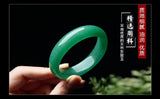 Natural Jade Dongling Jade Bracelet with Certificate Womens Bracelet