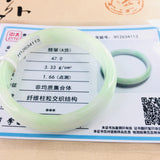 Zheru Jewelry Natural Jadeite Bracelet 52-61mm Female Gift