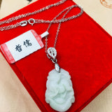 Burmese Ajadeite Carved Zodiac Dog Pendant 925 Sterling Silver Necklace