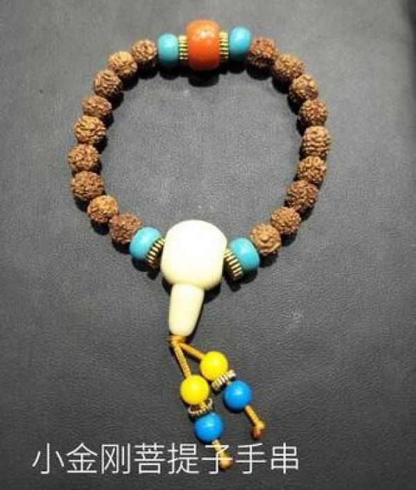 Tibetan Longan Bracelet