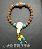 Tibetan Longan Bracelet