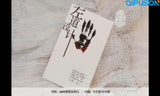 Business Card Printing/Customization/Letterpress/Star Film/UV Printing
