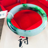 Natural Light Green Jadeite Bracelet + Gift Certificate