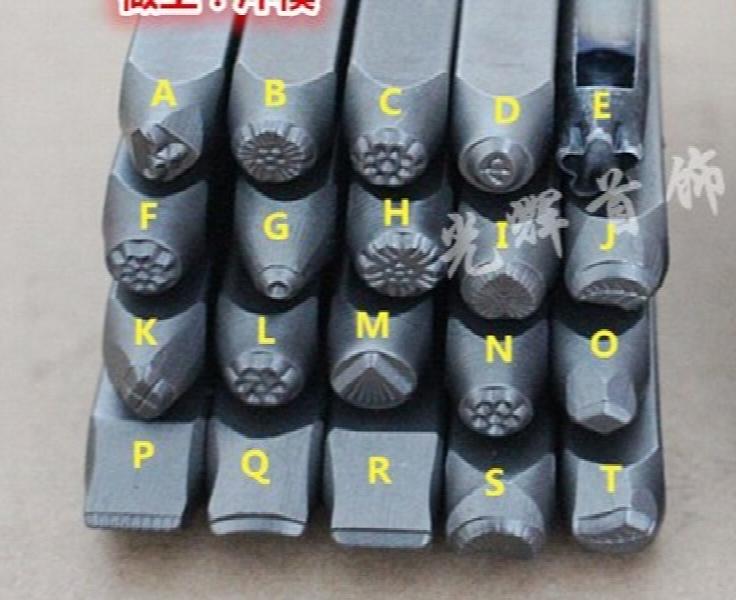 1PC 64mm-71mm Steel Metal Stamp Engraving Punches