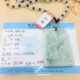 Burmese Emerald Jade Carving Mountain Water Pendant Necklace