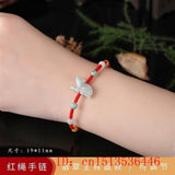 Jade Emerald Chinese Zodiac Hand Knotted Bracelet Luck Amulet