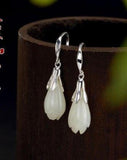 Jade Flower Earring Pendant Set