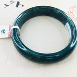 Natural Dark Jadeite Bracelet 54-62mm Female Jade Gift