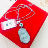 Burmese Jade Zodiac Tiger Pendant w/ Sterling Silver Necklace