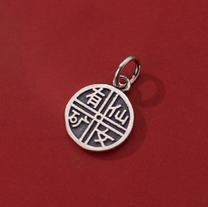 Vintage S925 Sterling Silver Round Cards Pendant Charms DIY Fine Accessories