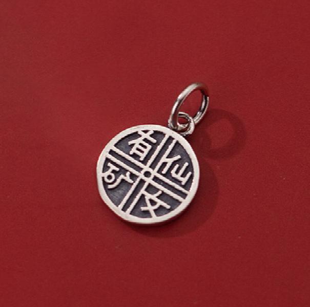 Vintage S925 Sterling Silver Round Cards Pendant Charms DIY Fine Accessories