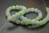 Natural Green Aventurine Dull Polished Stone Round Beads 4mm-12mm