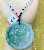Jade Peony Pendant with Bead Necklace