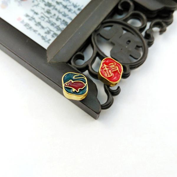 5pcs Chinese Zodiac Beads Copper Gilded Cloisonne Enamel DIY Jewelry