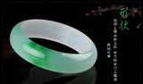Natural Myanmar Emerald Jadeite Green Floating Flower Jade Bangle