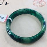 Natural Jadeite Bracelet Dark Green Bicolor 54-62mm Female Jade Bracelet