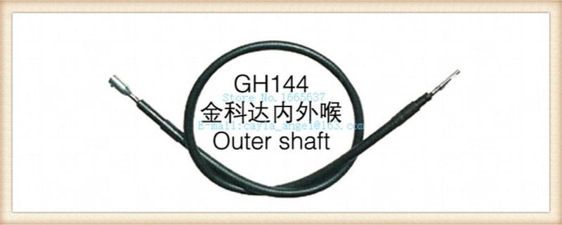 Foredom Flexible Shaft Machine Inner & Outer Shaft