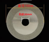 100mm Electroplated Diamond Grinding Saw Blade
