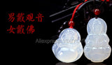 Agate Jade GuanYin Buddha Pendant + Rope Necklace