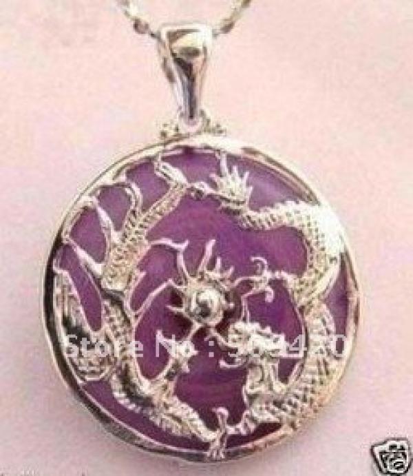 Violet Jade Dragon Phoenix Pendant Necklace
