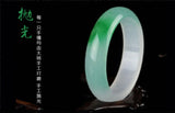 Chinese Nephrite Jade Bangle Bracelet