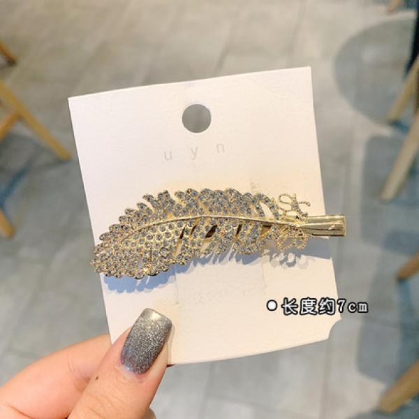 Crystal Zircon Feather Hairpin for Lady Sweet Leaf Clip