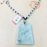 Burmese Emerald Jade Carving Mountain Water Pendant Necklace