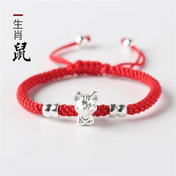 HX Chinese Zodiac Red Rope Bracelet for Women and Men - Year of Birth Bracelet