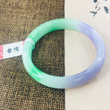Natural Jadeite Bracelet Violet 54-62mm Princess Gift Certificate